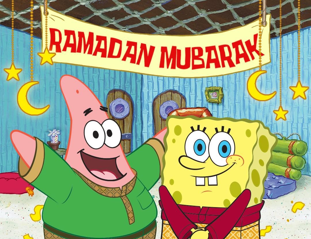 ramadan halal meme