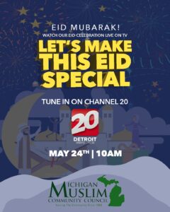 EidProgram2020