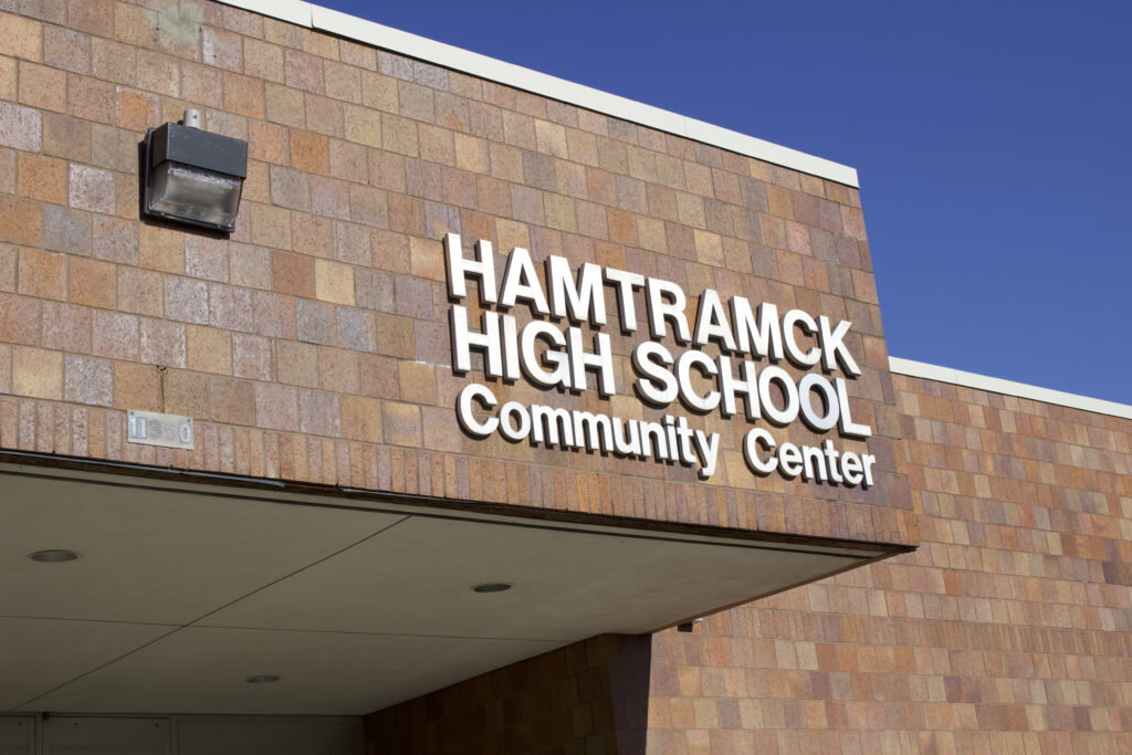 Hamtramck High School