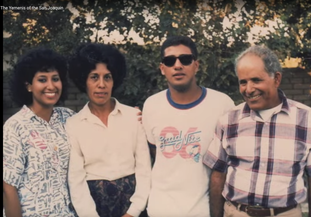 Mohamad Abdullah with his wife, Irma, Daughter Nora and son Audie