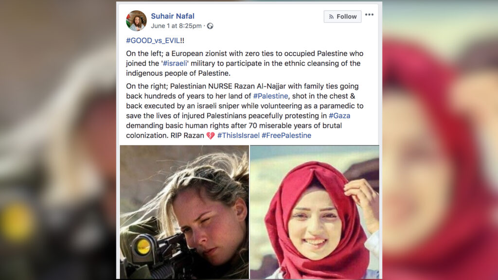 The June 2018 viral post by Palestinian American activist Suhair Nafal