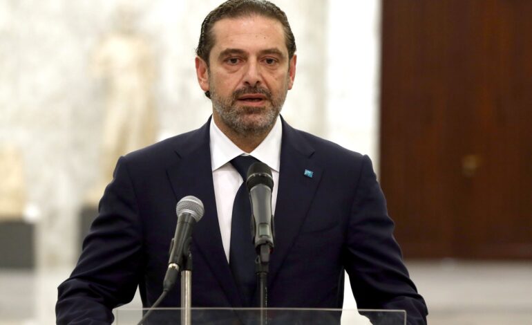 Lebanon’s Hariri suspends role in politics, will not run in parliamentary election
