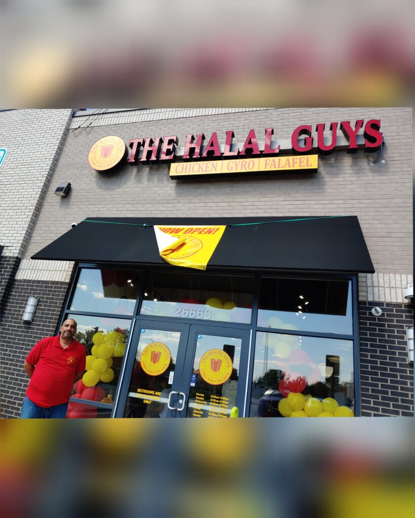 The Halal Guys opens in Dearborn Heights