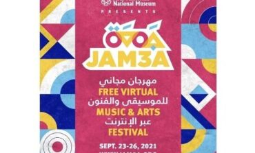 The Arab American National Museum gears up for upcoming virtual music festival, JAM3A