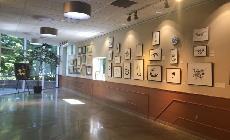 See original Arabic calligraphy and an artist talk at Farmington Hills City Hall