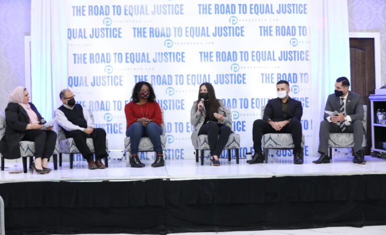 “Road to Equal Justice” conference brings data, tech and media training to local community