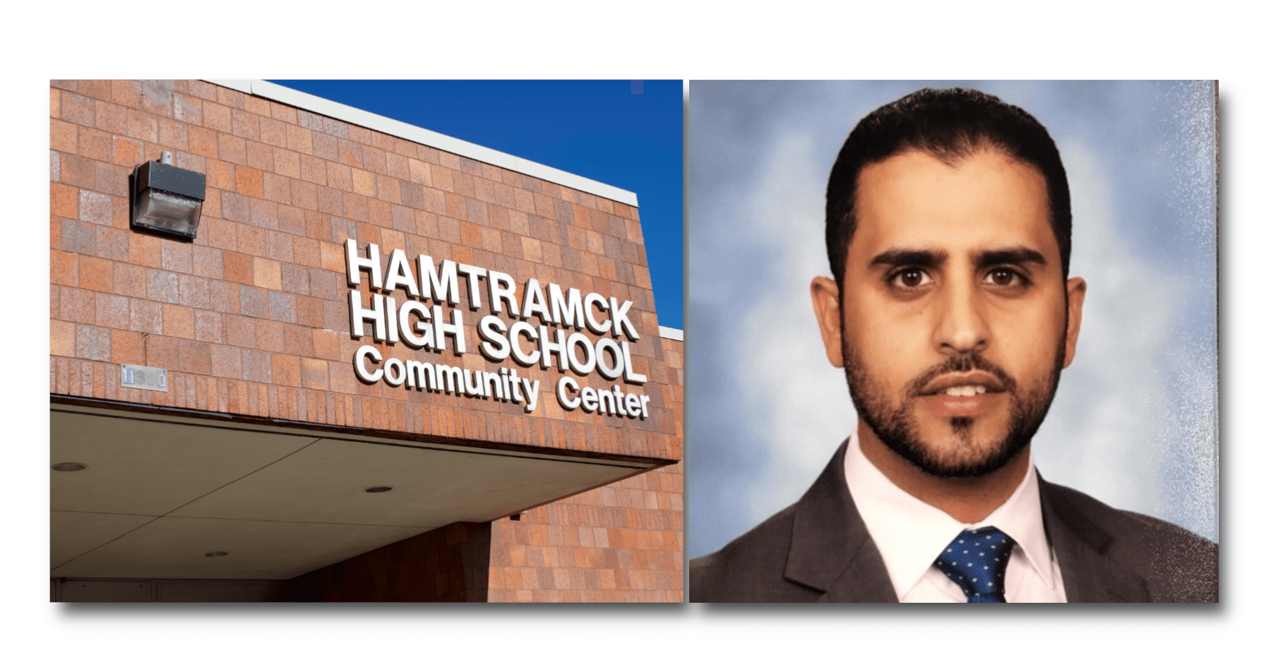 Hamtramck High School