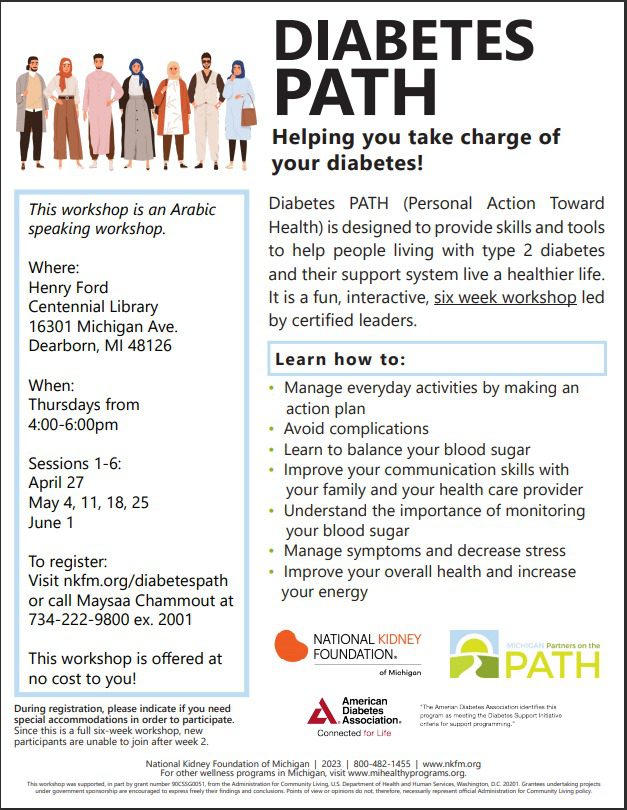 DPATH Flyer in English