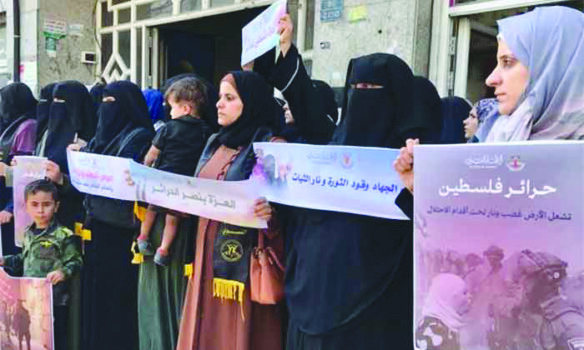Humiliation vs. self-respect: The untold story of the abuse of Palestinian women in Hebron