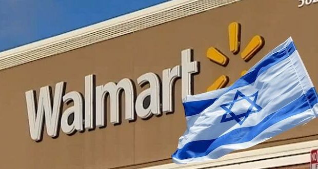 Walmart pledges $1 million aid for Israeli victims