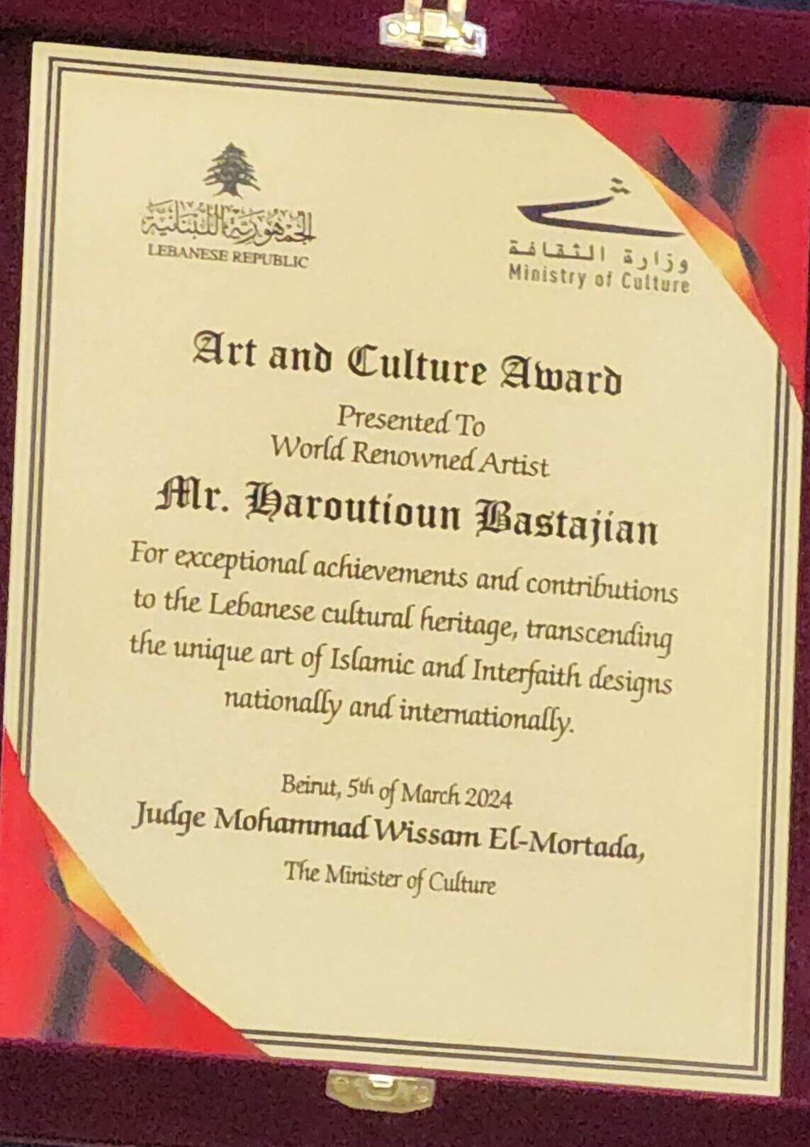 Art and Culture Award presented to Harout Bastajian