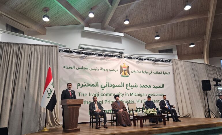 Iraqi Prime Minister Mohammed Shia’ al-Sudani visits Metro Detroit, meets with community