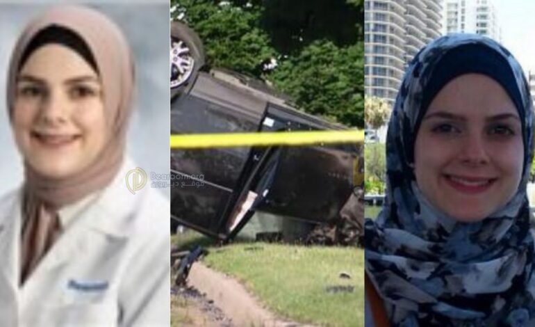 Reckless driver kills Arab American doctor, a wife and mother of three children