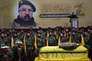 Hezbollah top commander Fouad Shukur