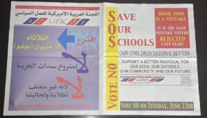 The Arab American News and AAPAC launched a campaign in 2000 and successfully defeated a proposed bond that was unfair and didn’t benefit Arab American students on the east side of the city. – File photo