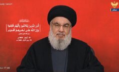 Nasrallah: Israeli attacks crossed "all red lines" and made a "declaration of war", vows retaliation