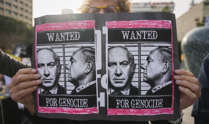 The war criminal “victim”: Netanyahu’s inevitable fate