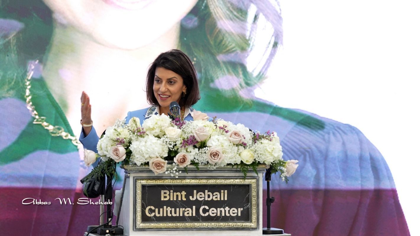 Judge Mariam Saad Bazzi addresses the guests at Bint Jebail Cultural Center in Dearborn on Wednesday, June 18. – Photos by Abbas Shehab