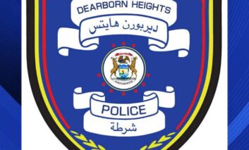 Dearborn Heights Police Department proposes optional new uniform patches