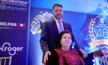 ACC celebrates its 46th anniversary: Honoring local leaders, introducing new CEO and showcasing the “Haifa Village” project in Detroit