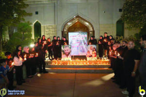 Vigil at the Islamic Center of America in Dearborn.