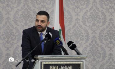 Detroit Lebanese Consulate celebrates Lebanon’s 82nd Independence Day in Dearborn, honors leaders