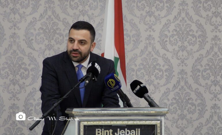 Detroit Lebanese Consulate celebrates Lebanon’s 82nd Independence Day in Dearborn, honors leaders