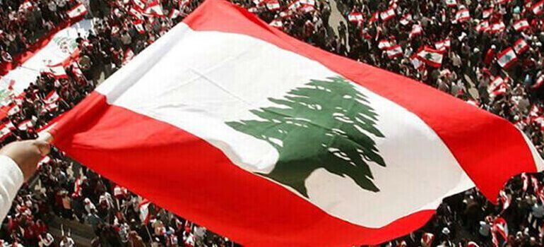 Lebanese Consulate in Detroit invites community to celebrate Independence Day