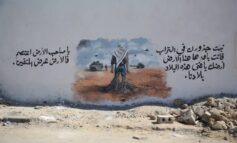 If Gaza resistance ends: What history tells us about the Palestinian fate