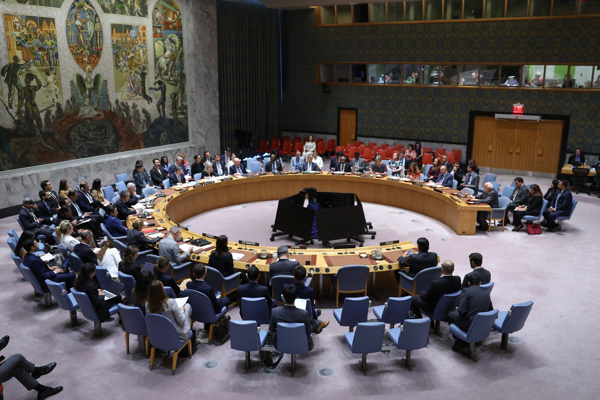 A general view shows the United Nations Security Council meeting on Gaza, at UN headquarters in New York