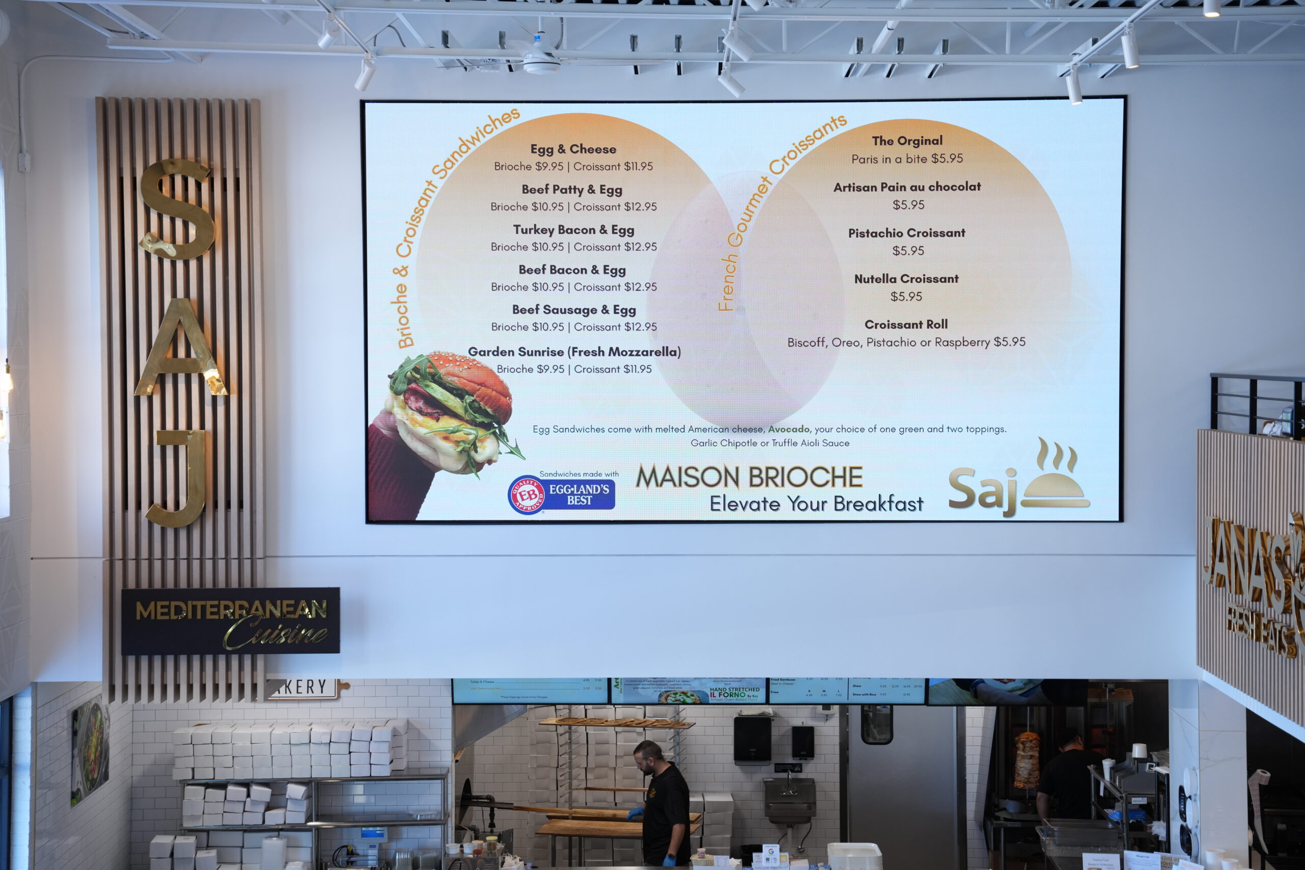 Saj Bakery’s new location at 49433 Cherry Hill Road in Canton. – Photos by Abbas Shehab