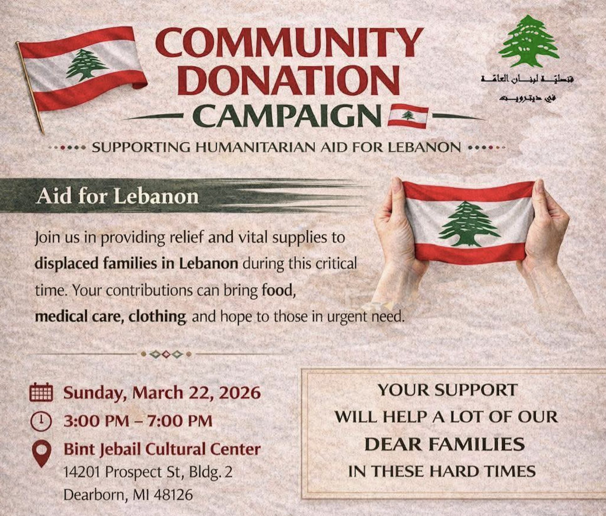 Dearborn to host major community fundraiser for displaced families in Lebanon