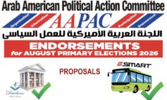 AAPAC endorses Wayne County transportation and Dearborn Public Library proposals in the August primary election