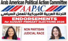 AAPAC backs two judicial candidates in the August primary election