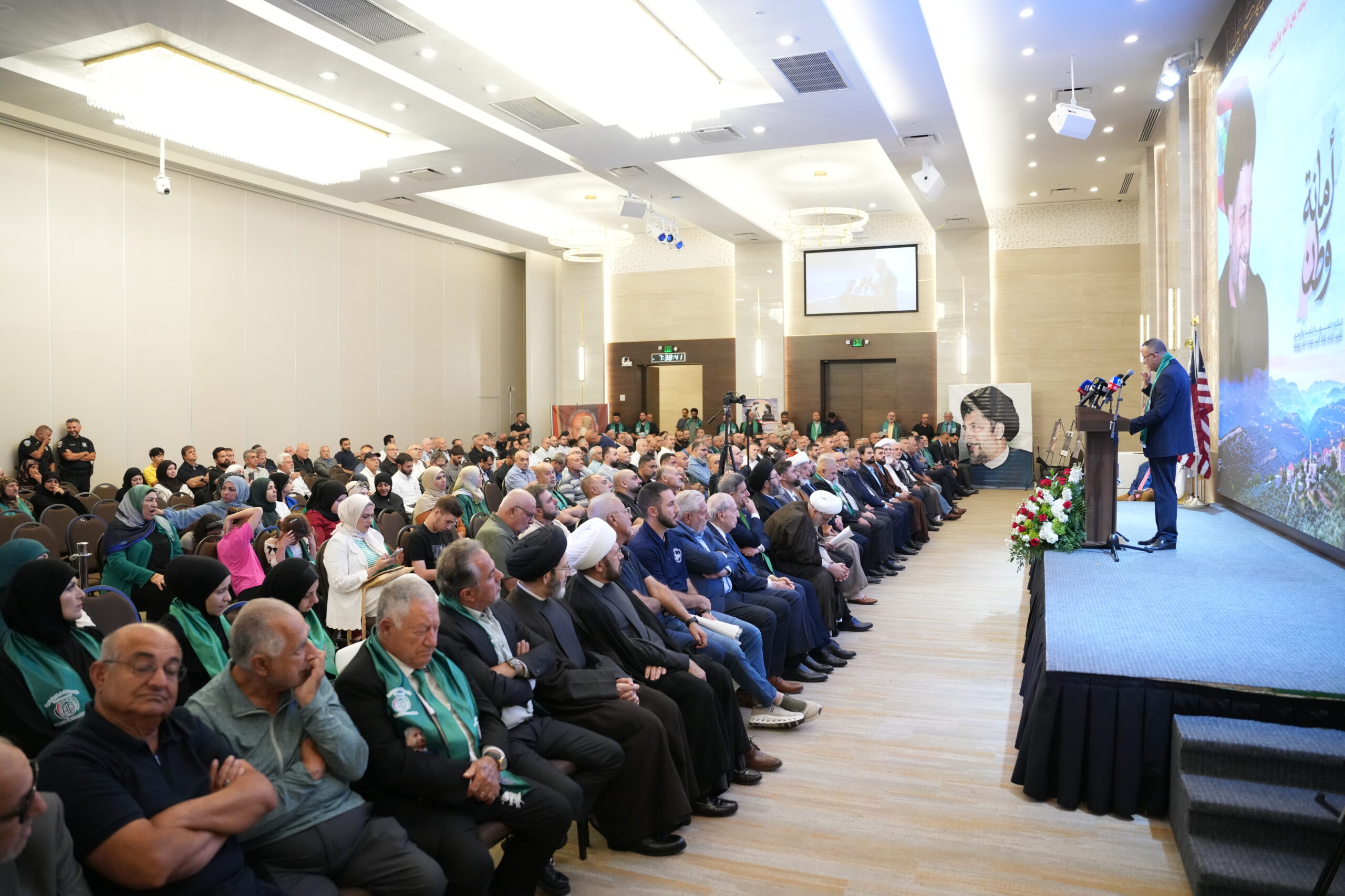 Lebanese MP Ashraf Baydoun invokes Imam Musa al-Sadr’s legacy amid Lebanon’s continuing crisis. – Photo by Abbas Shehab