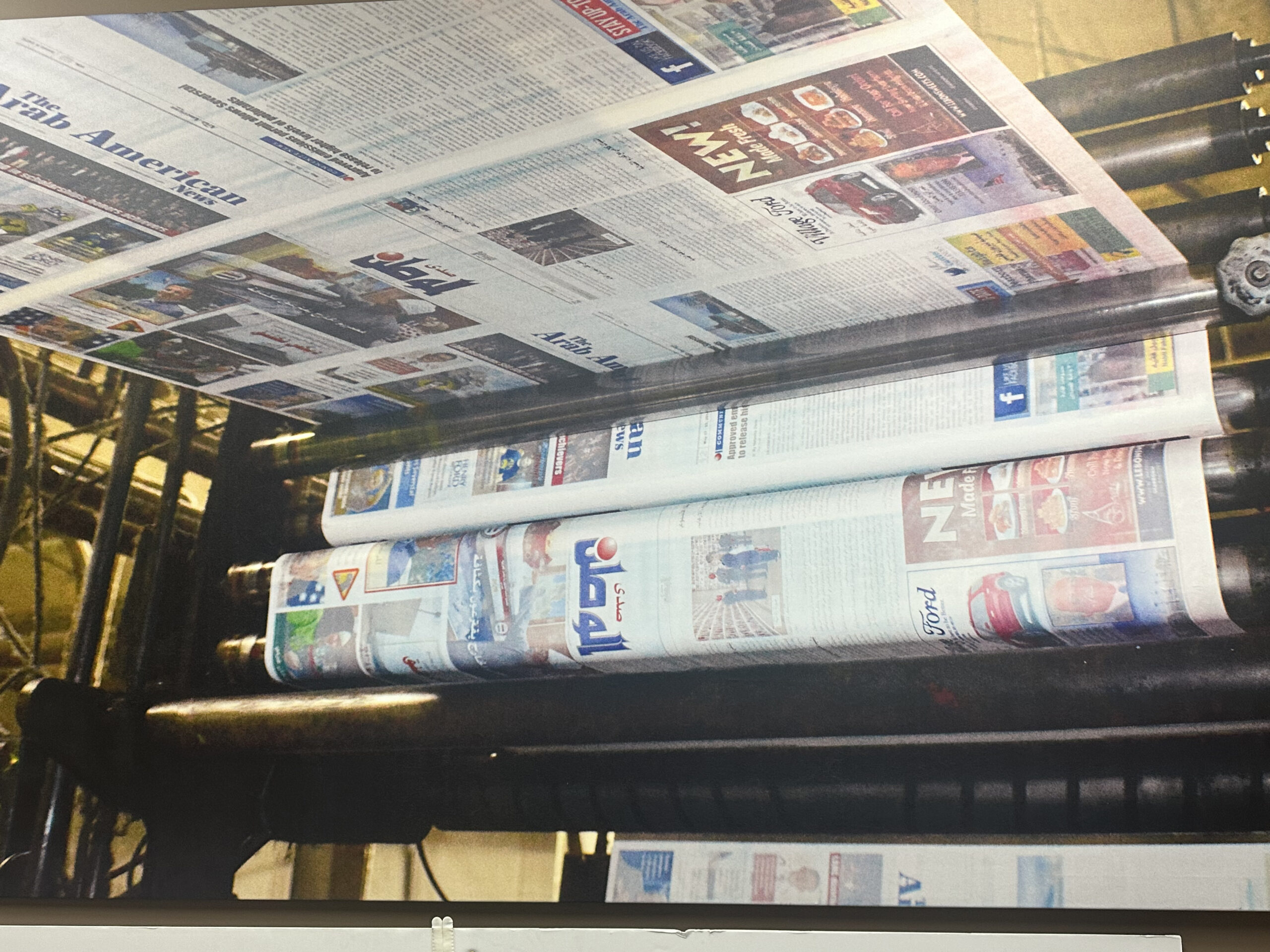 At 42, The Arab American News remains committed despite mounting challenges